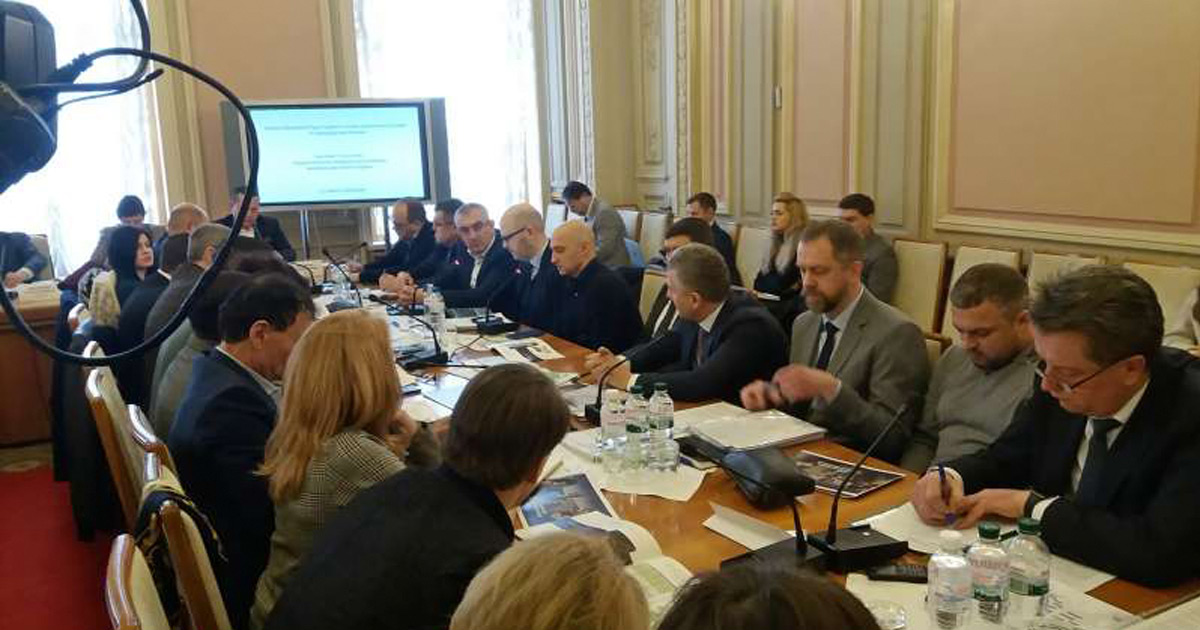 Правове регулювання виробництва хутра в Україні